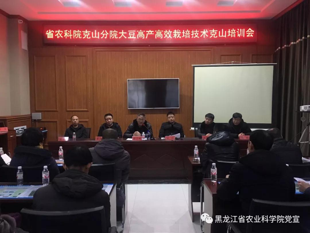 微信图片_20190103165117.jpg