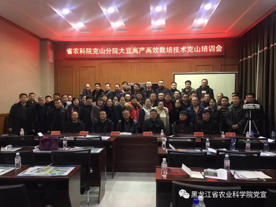 微信图片_20190103165530.jpg