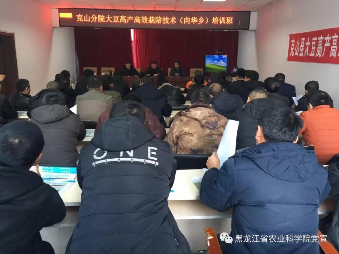 微信图片_20190103165607.jpg