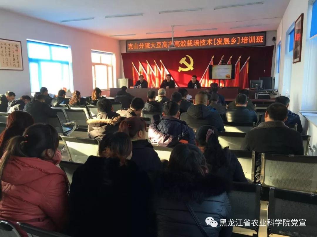 微信图片_20190103165612.jpg