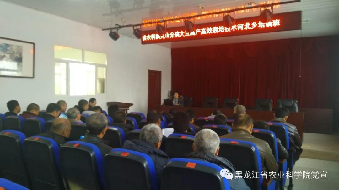 微信图片_20190103165617.jpg