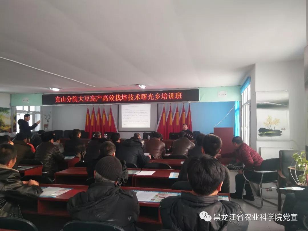 微信图片_20190103165622.jpg