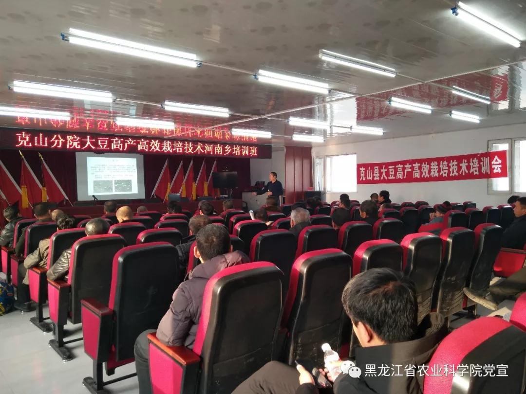 微信图片_20190103165627.jpg