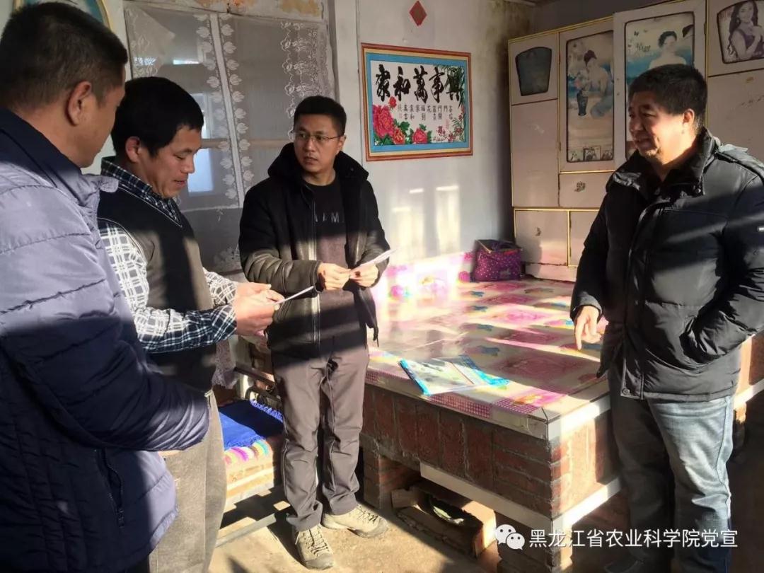 微信图片_20190103165725.jpg