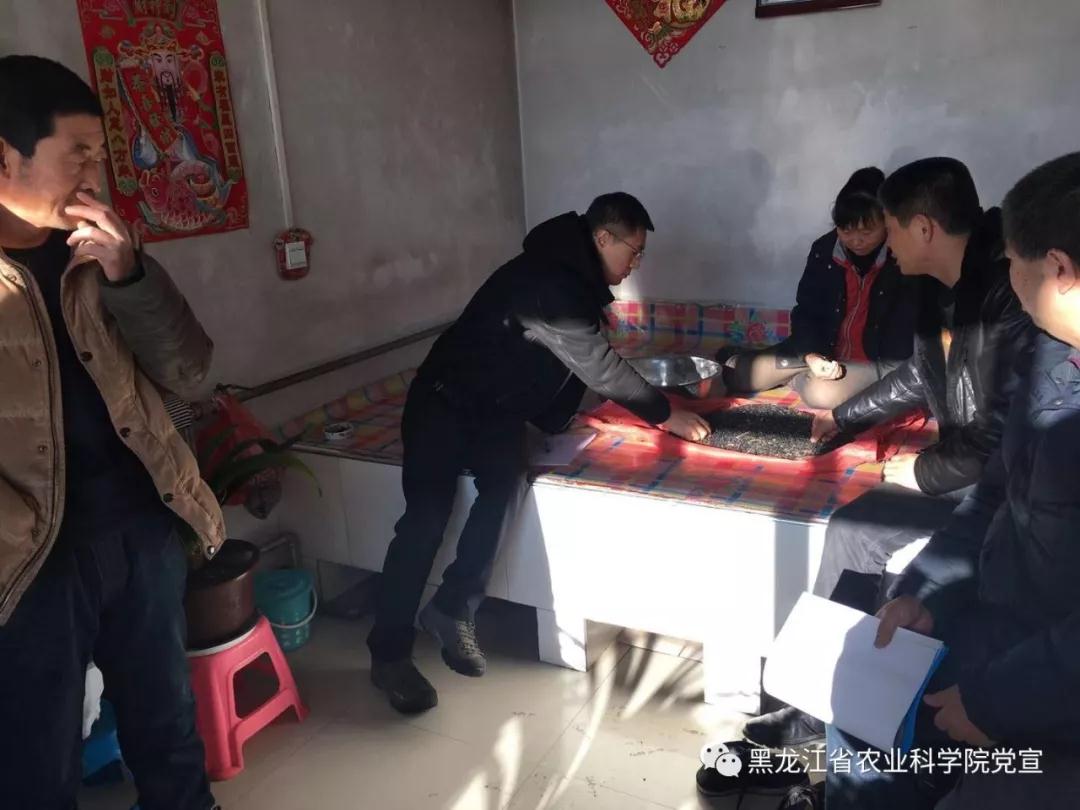 微信图片_20190103165731.jpg